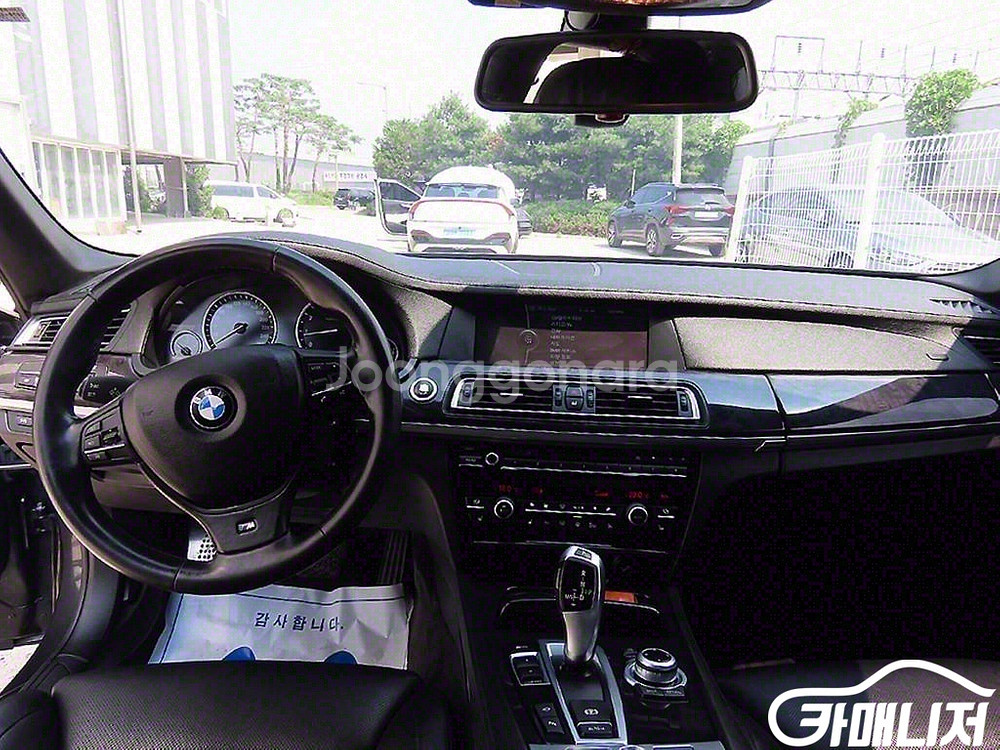 [BMW]7시리즈 (F01) 750 Li M 스포츠 #--6