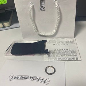 크롬하츠 타이니 밴드 사이즈 US 5 새제품