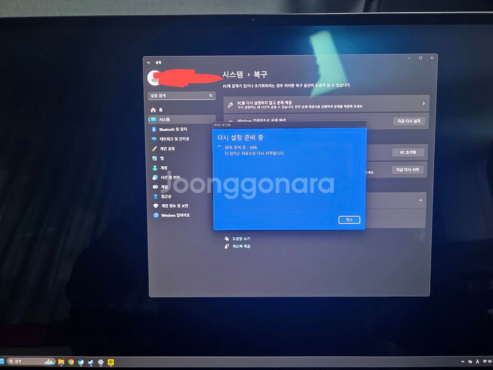 갤럭시 북 프로5 360 285v 풀옵션--3