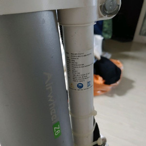 에어휠 z6 전동휠