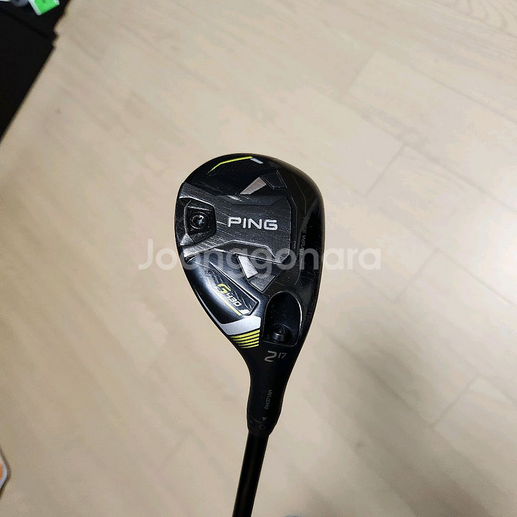 핑유틸2번 G430, SR/R(2종)--0