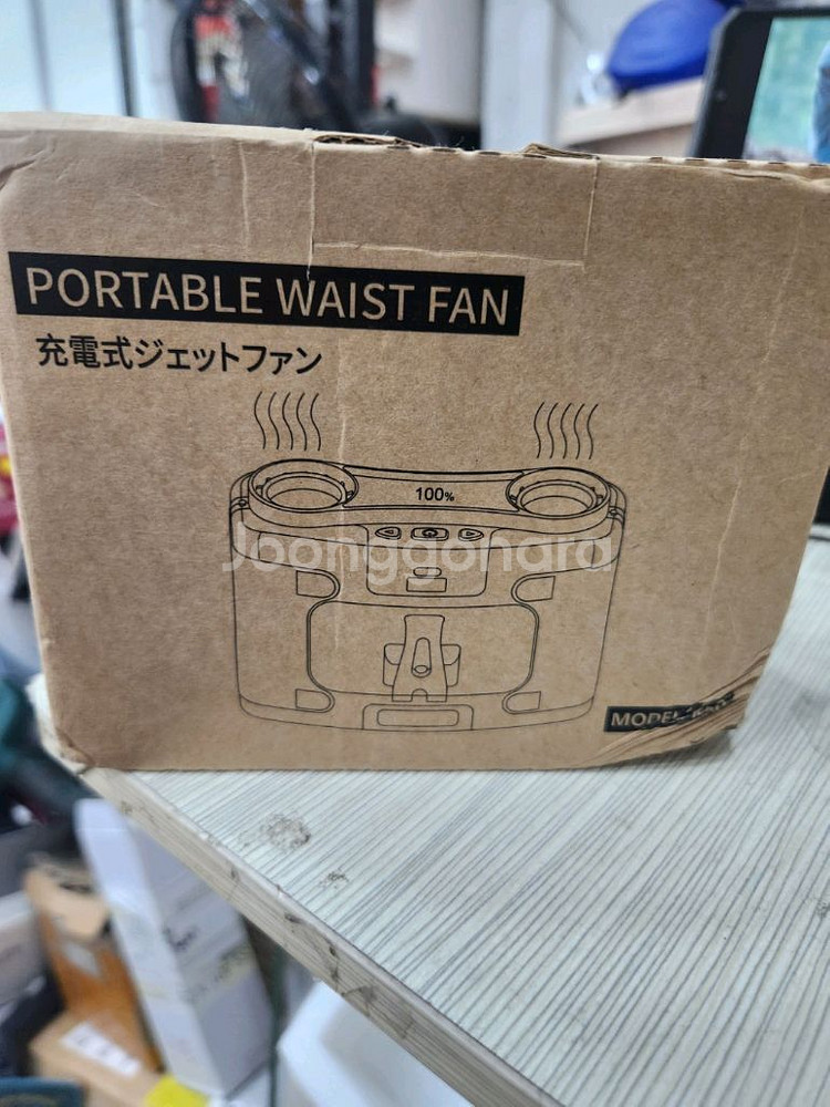 10 기어 휴대용 듀얼 포트 터보 허리 교수형 팬 디지--1