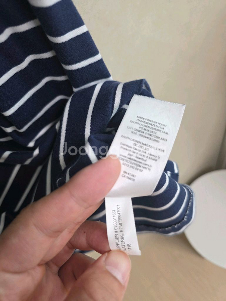 폴로 카라티 싸게 팝니다 XL 105--3