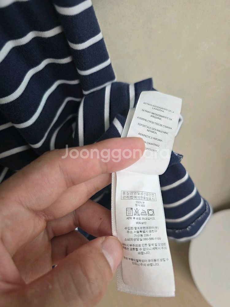 폴로 카라티 싸게 팝니다 XL 105--4