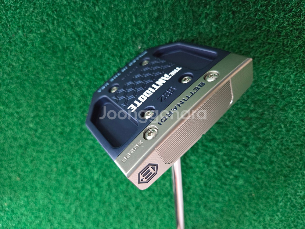 BETTINARDI 베티나르디 안티도트 SB2 제로토크--2