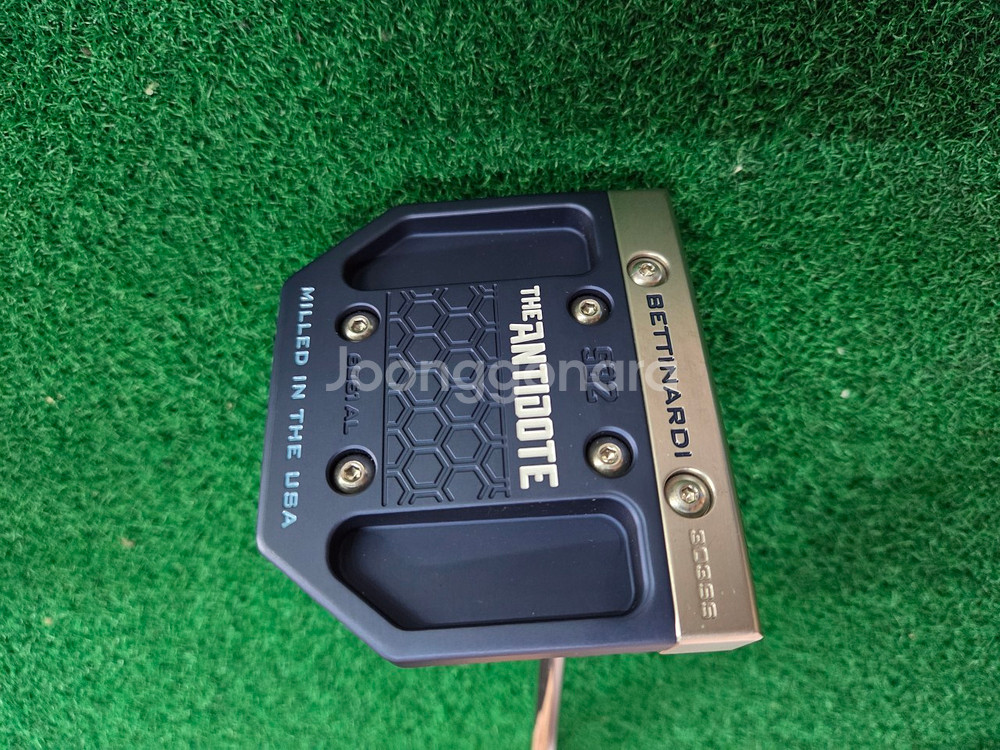 BETTINARDI 베티나르디 안티도트 SB2 제로토크--0