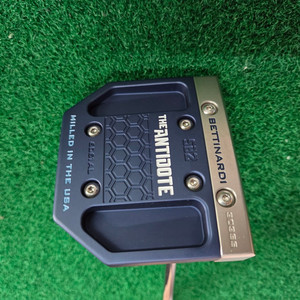 BETTINARDI 베티나르디 안티도트 SB2 제로토크