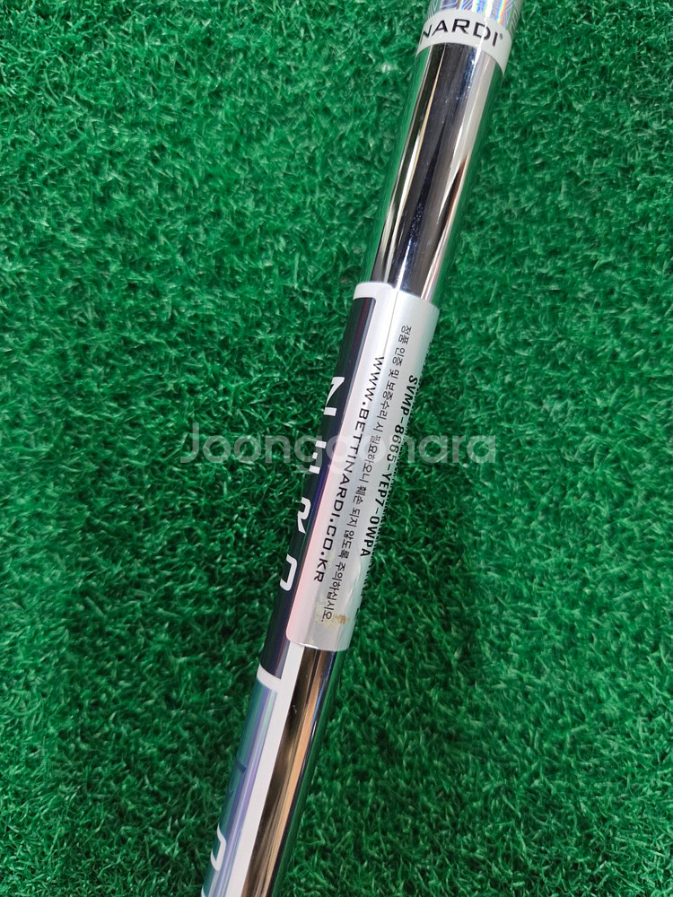 BETTINARDI 베티나르디 안티도트 SB2 제로토크--7