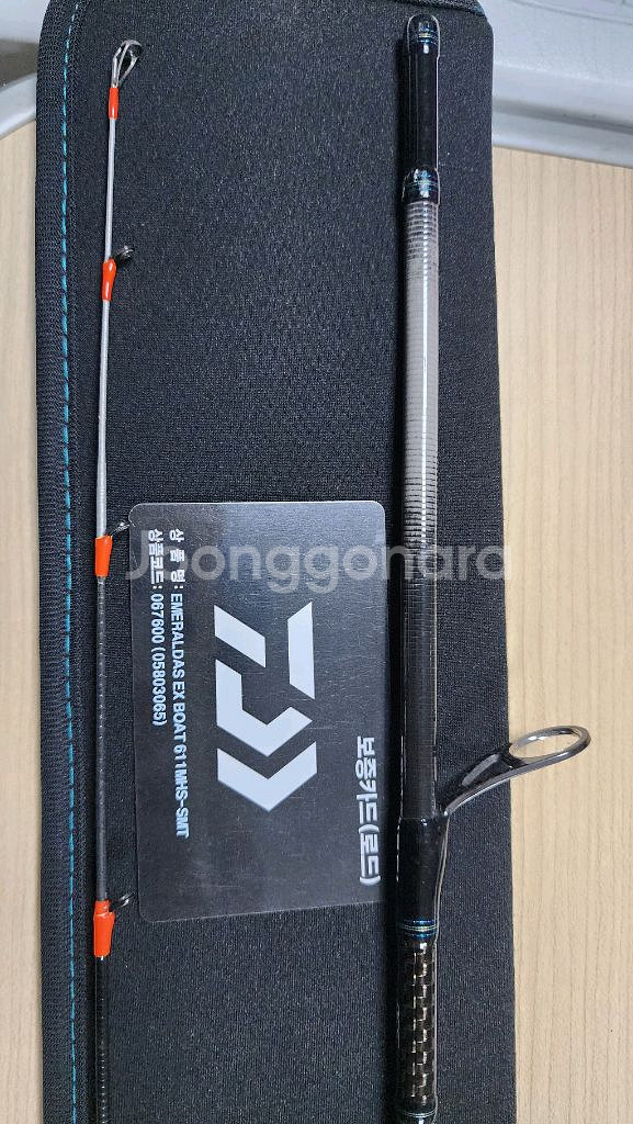 다이와 에메랄다스 EX BOAT 611MHS-SMT--0