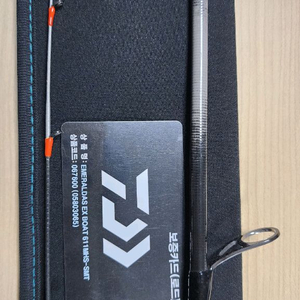 다이와 에메랄다스 EX BOAT 611MHS-SMT