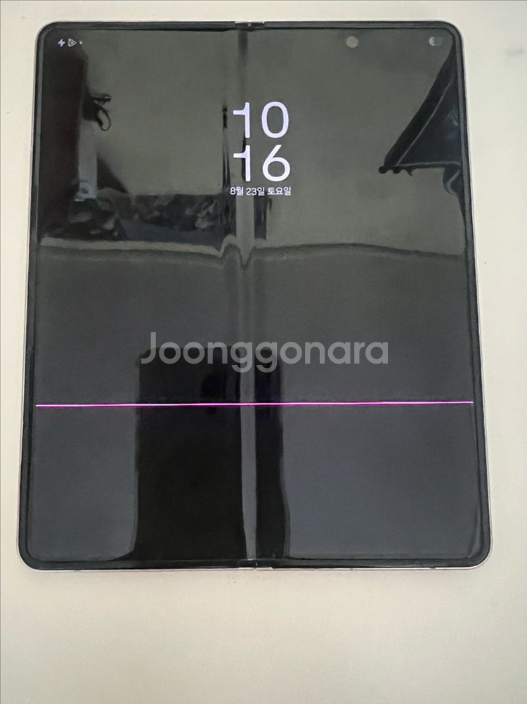 갤럭시폴드3--0