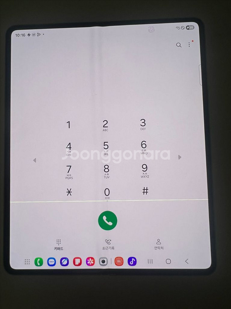 갤럭시폴드3--1