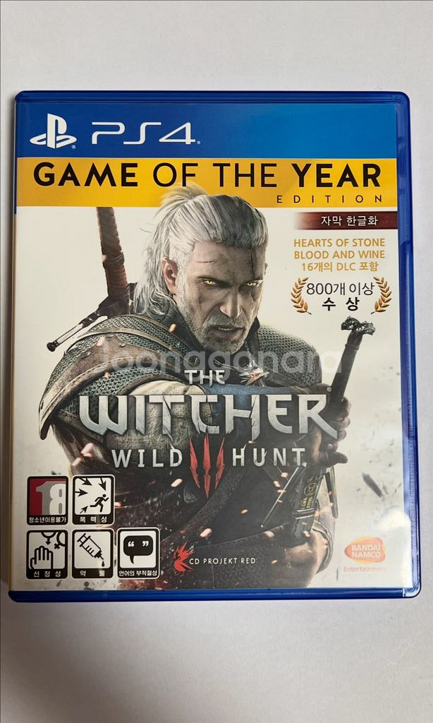 PS4 더 위쳐3 와일드 헌트 GOTY--0