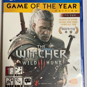 PS4 더 위쳐3 와일드 헌트 GOTY