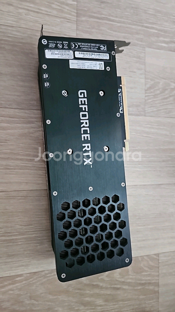 이엠텍 rtx3070 블랙에디션--0