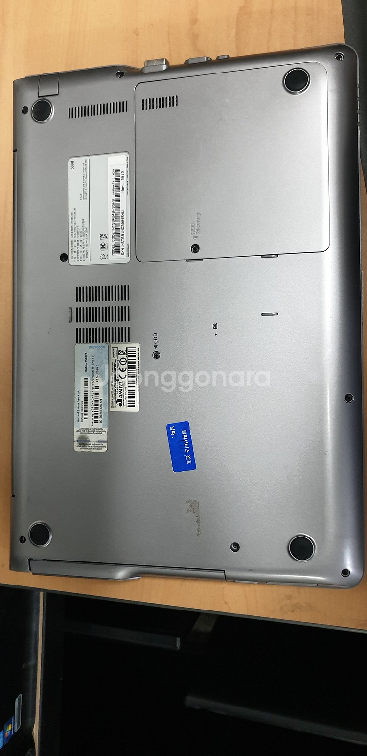 삼성 노트북 NT530U4B--2