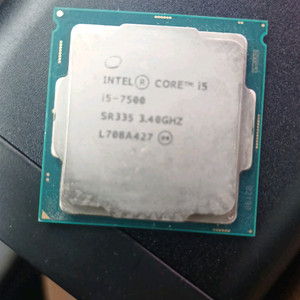 i5-7500 cpu