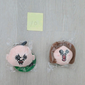 빵빵이 옥지 얼굴 가방고리 인형 키링