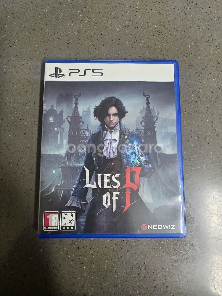 PS5 피의 거짓--0