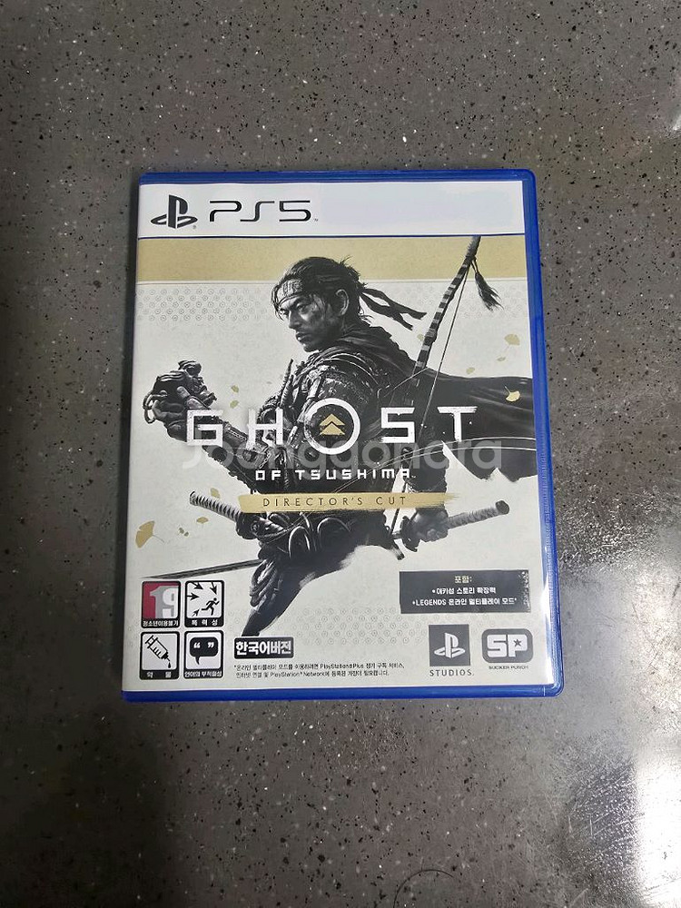 PS5 고스트 오브 쓰시마 디렉터스 컷--0