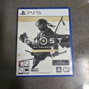PS5 고스트 오브 쓰시마 디렉터스 컷