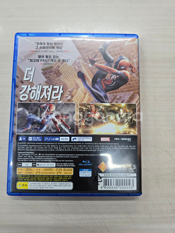 # 플스4(PS4) 스파이더맨 판매합니다.--1