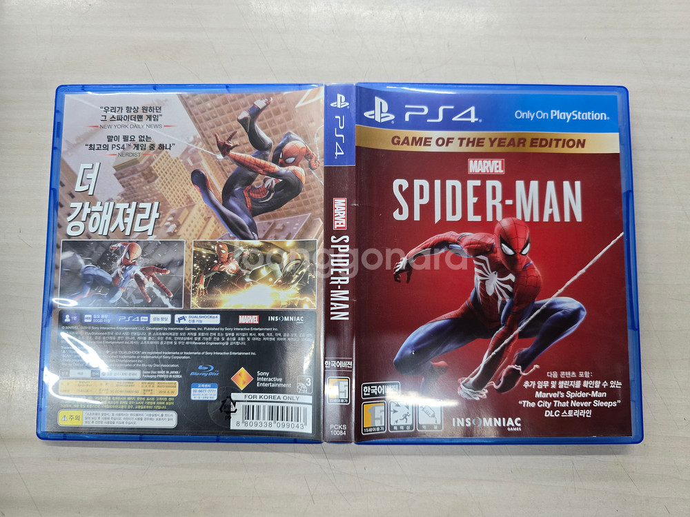 # 플스4(PS4) 스파이더맨 판매합니다.--5