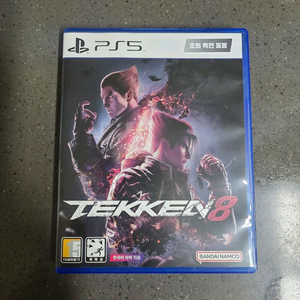 PS5 철권8
