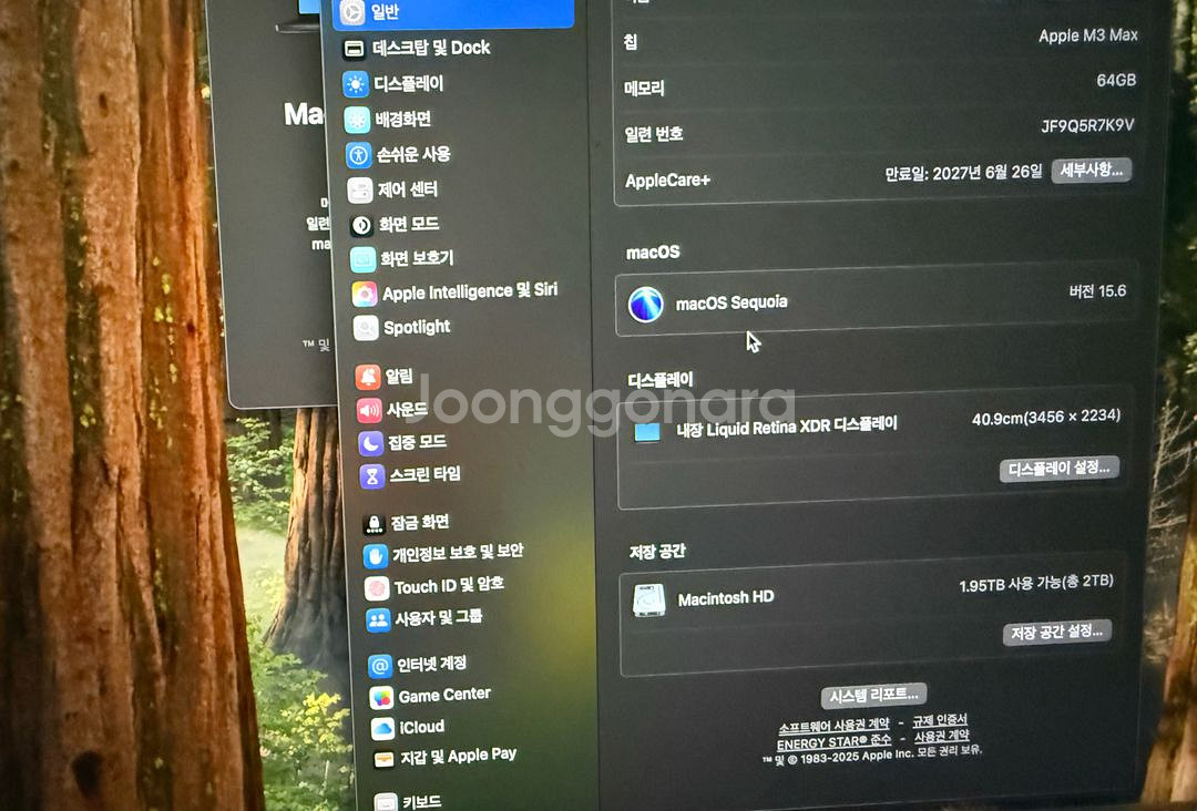 m3 max 16 CTO 64ram 2TB + 애케플--2
