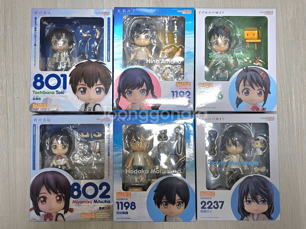 너의이름은 날씨의아이 스즈메의문단속 넨도로이드 일괄판매--0