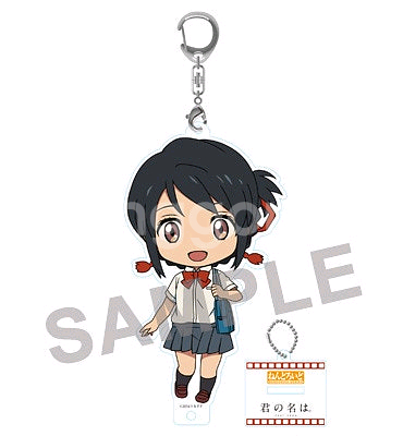 너의이름은 날씨의아이 스즈메의문단속 넨도로이드 일괄판매--3