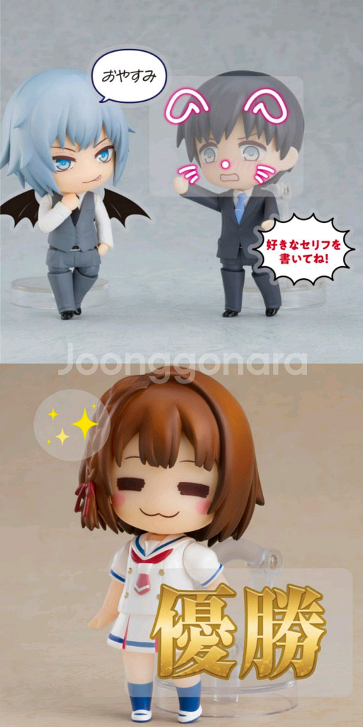 너의이름은 날씨의아이 스즈메의문단속 넨도로이드 일괄판매--8