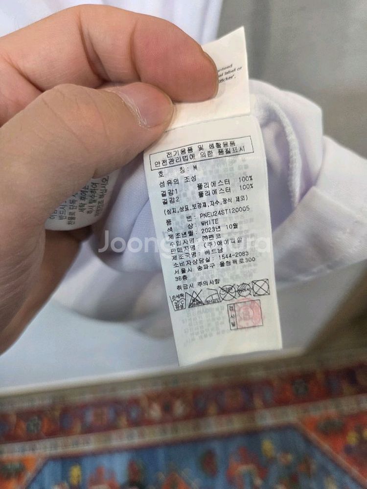 널디 스포티 져지 반팔 m 오버핏--4