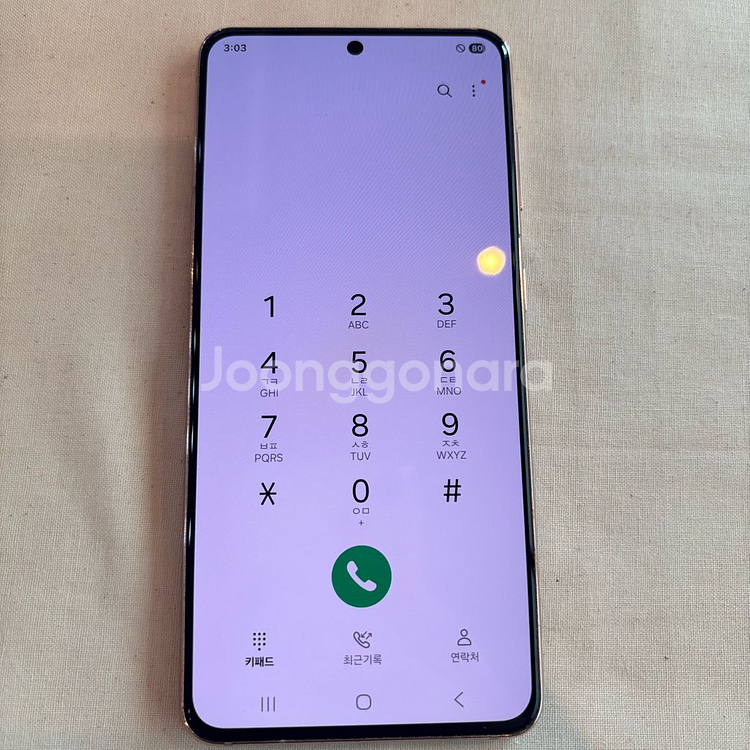 갤럭시 s21 256 퍼플 9719--2