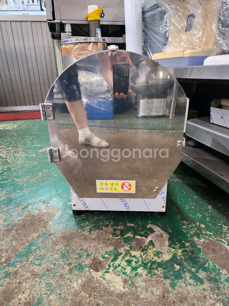 한국 공업사탕파절단기계--0