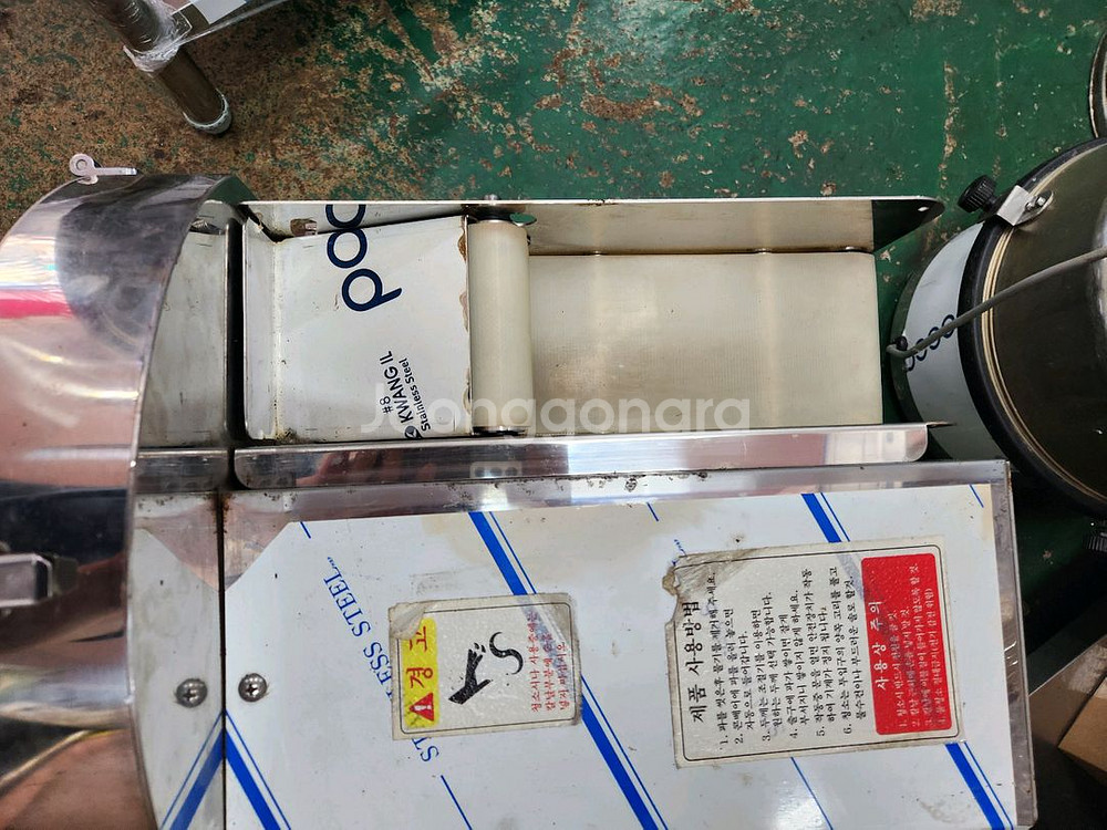 한국 공업사탕파절단기계--2