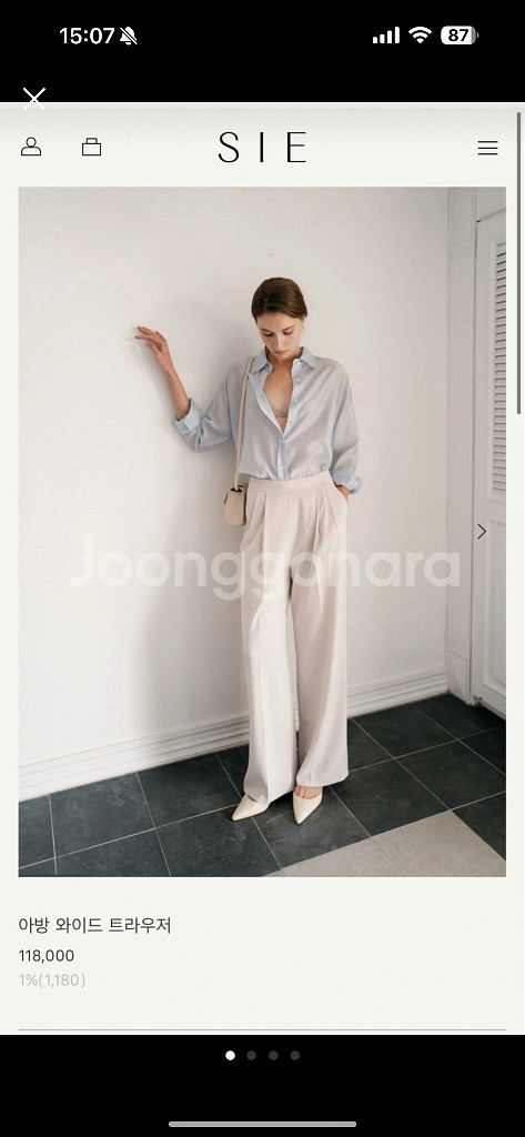 시에 sie 아방 트라우저 슬랙스--0