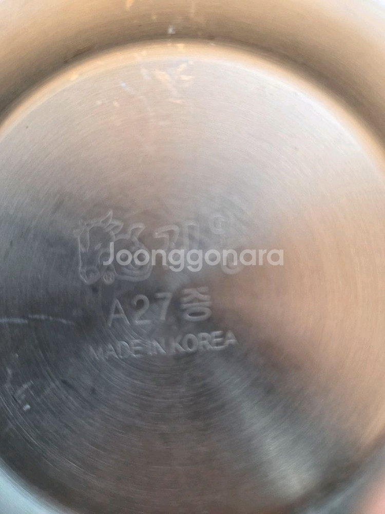 티타늄 이중냉면기--2