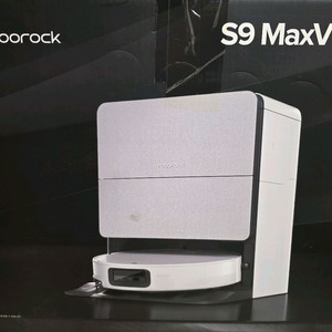 로보락 s9 maxv ultra 물통형