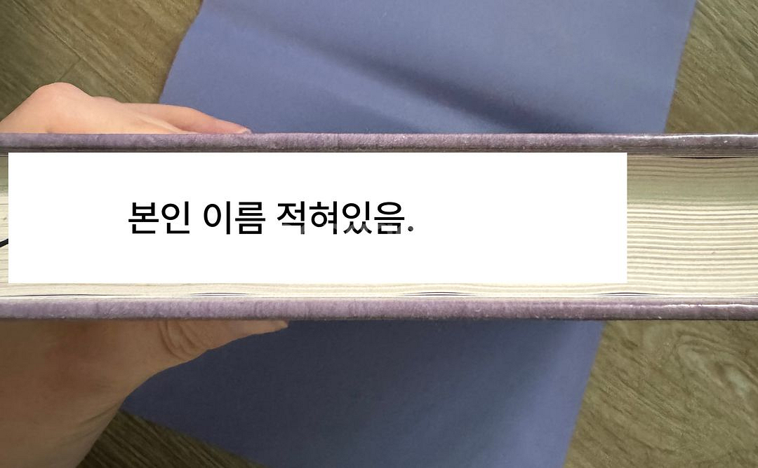 수문사 간호학개론--1