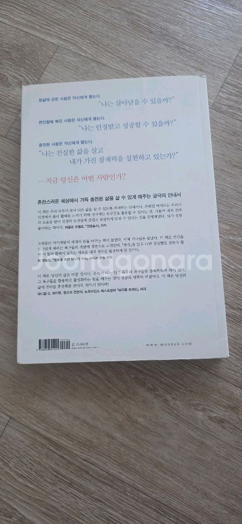 책도서--0