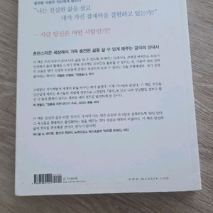 책도서