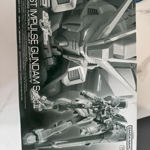 RG 블래스트 임펄스 건담 SPEC2