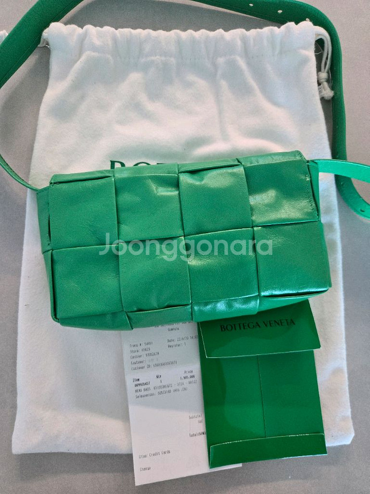보테가베네타 카프스킨 미니 카세트백--5