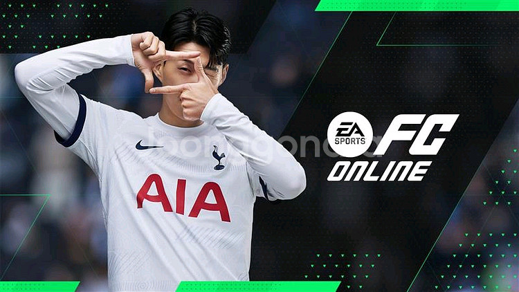 억당 2.5원 귀속처리 fc모바일--0