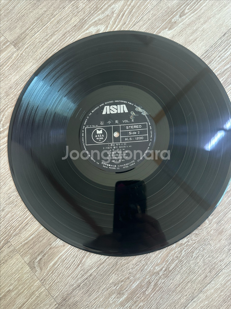 김수희 4집 (대전 부르스/한오백년) LP 판매합니다--2