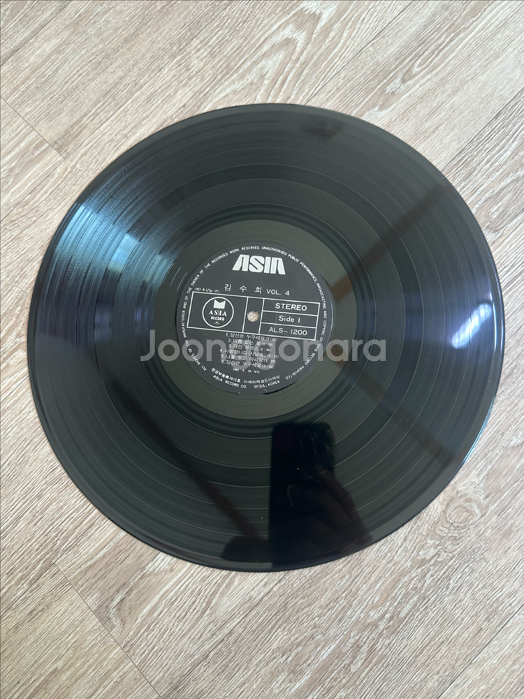 김수희 4집 (대전 부르스/한오백년) LP 판매합니다--0
