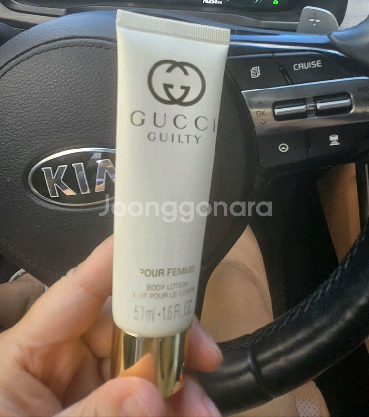 구찌 구이티 포르 페미네 바디로션--0