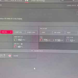 ASUS TUF Gaming 라데온 RX 6900 XT