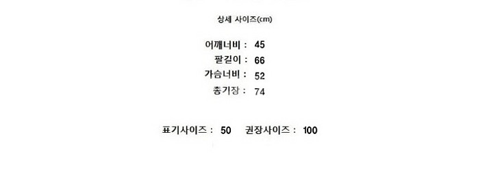 IL LANIFICIO 일라니피치오--6